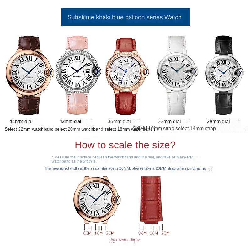 14-8mm 16-8mm 18-11mm 20-12mm  - Cartier Watch Ballon Bleu ulasan dan harga