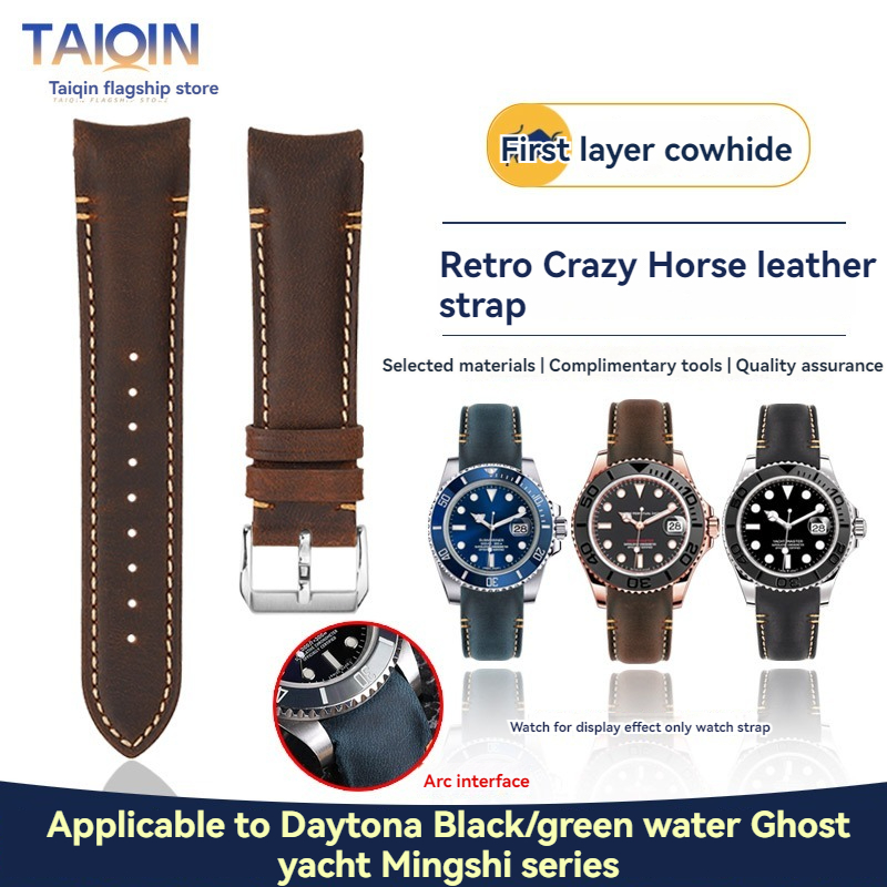 20 22mm Curved end Retro matte - Suede Strap Watch ulasan dan harga