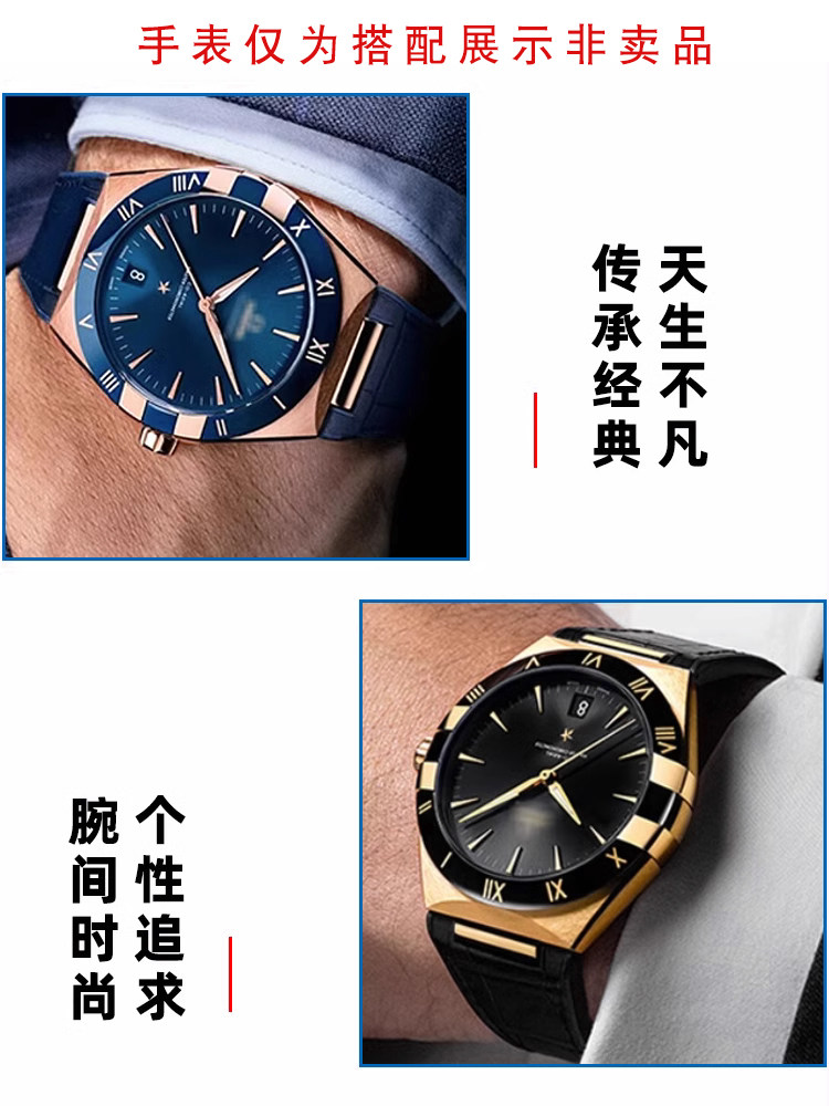Leather Silicone Watch Strap f - Omega Watch Constellation ulasan dan harga