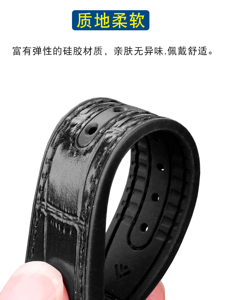 Leather Silicone Watch Strap f - Omega Watch Constellation ulasan dan harga